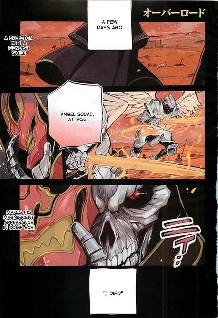 Overlord - Chapter 1