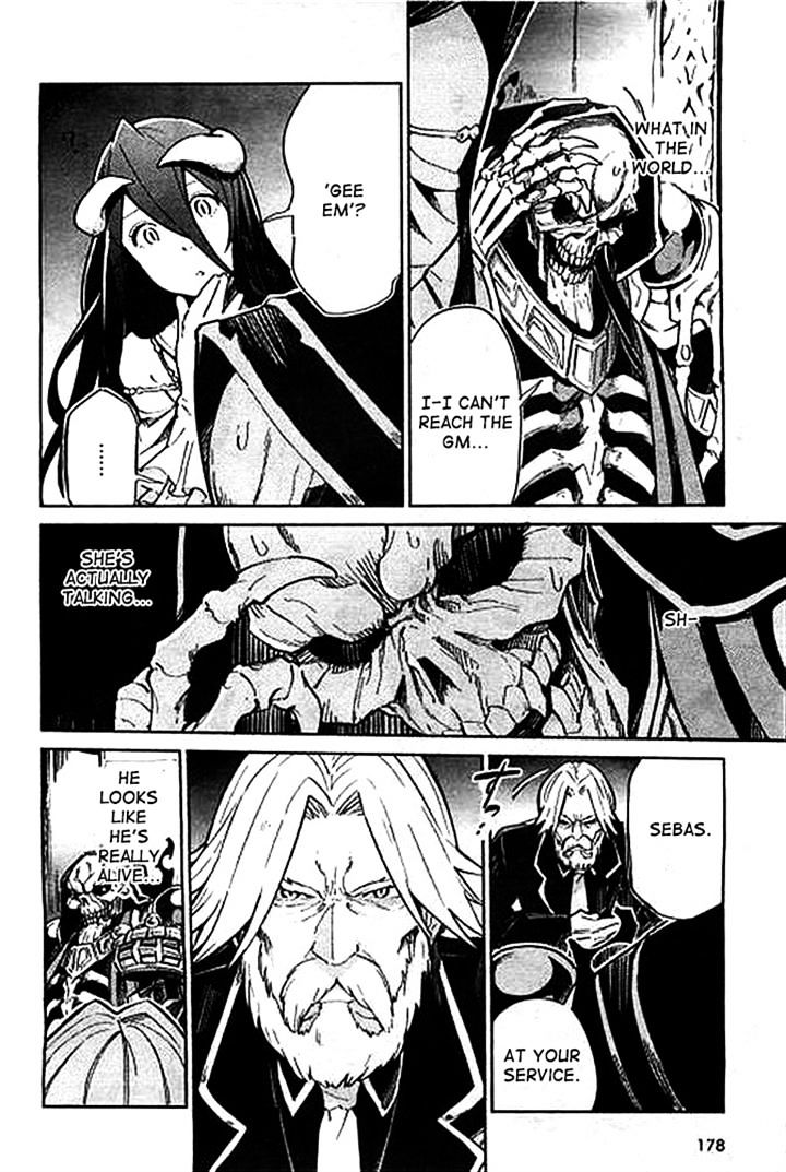 Overlord - Chapter 1