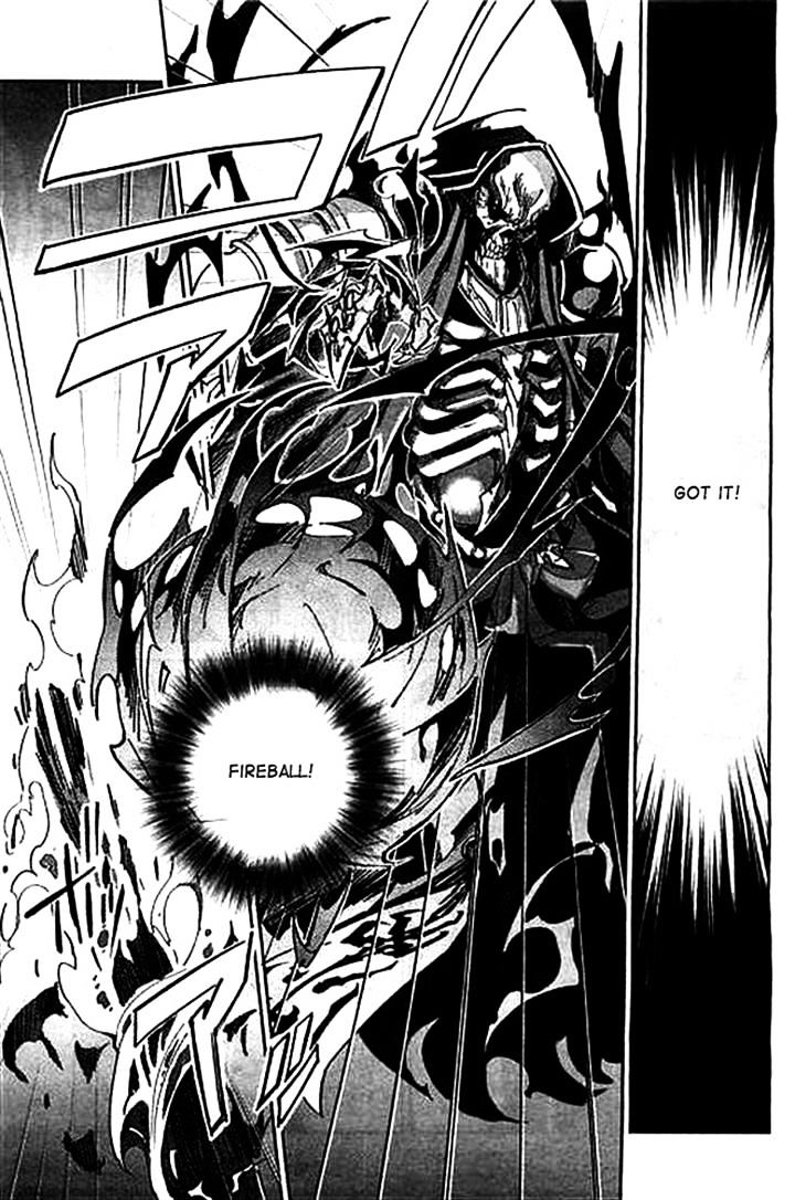 Overlord - Chapter 1