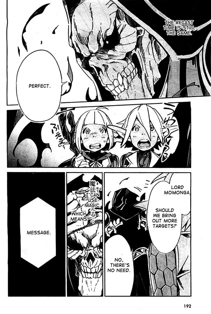 Overlord - Chapter 1