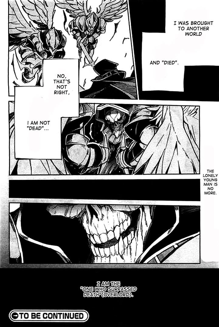 Overlord - Chapter 1