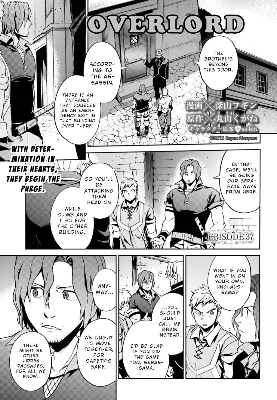 Overlord - Chapter 37