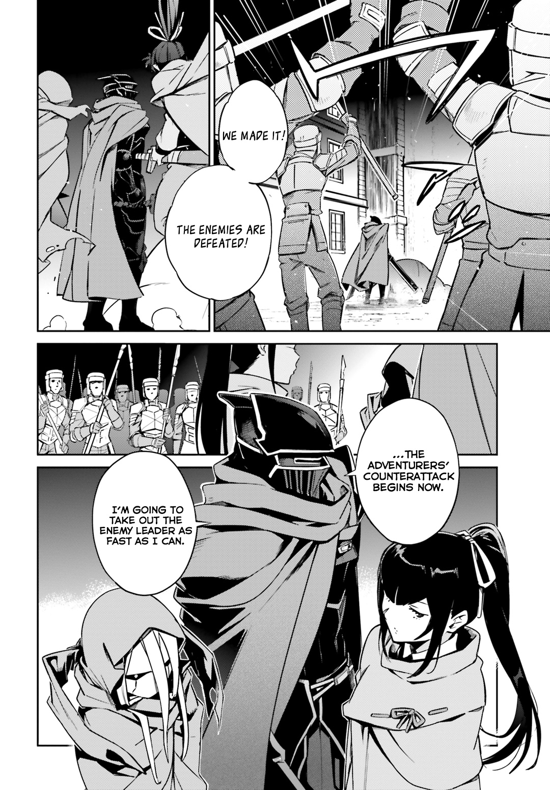 Overlord - Chapter 50