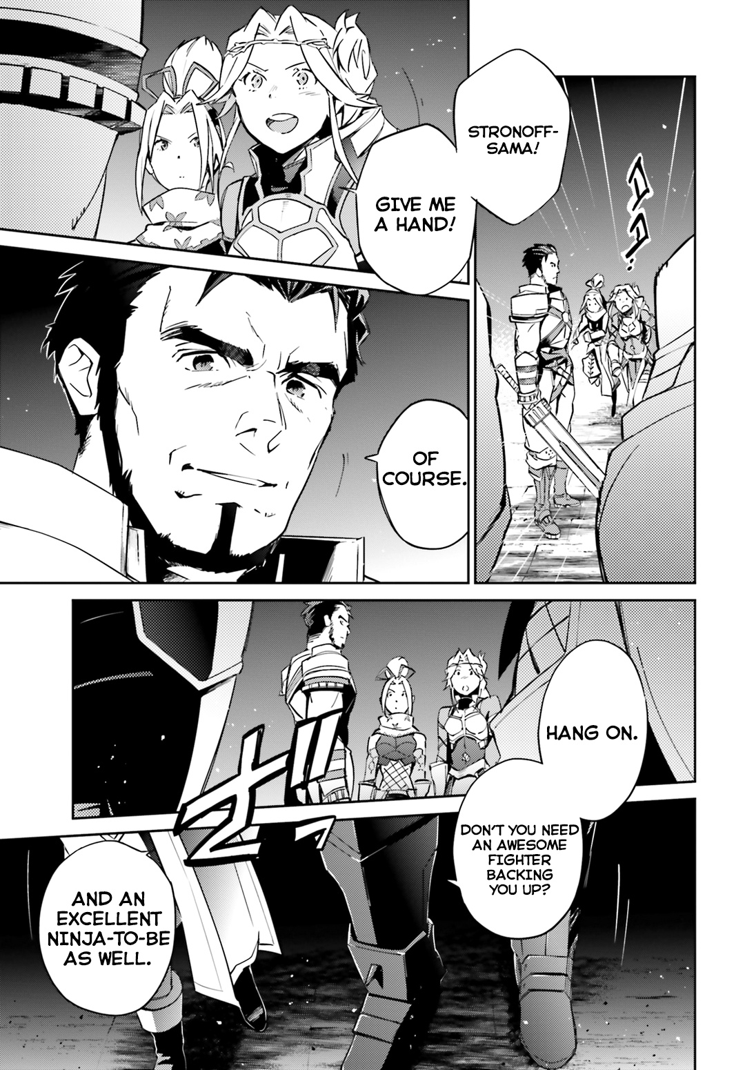 Overlord - Chapter 50