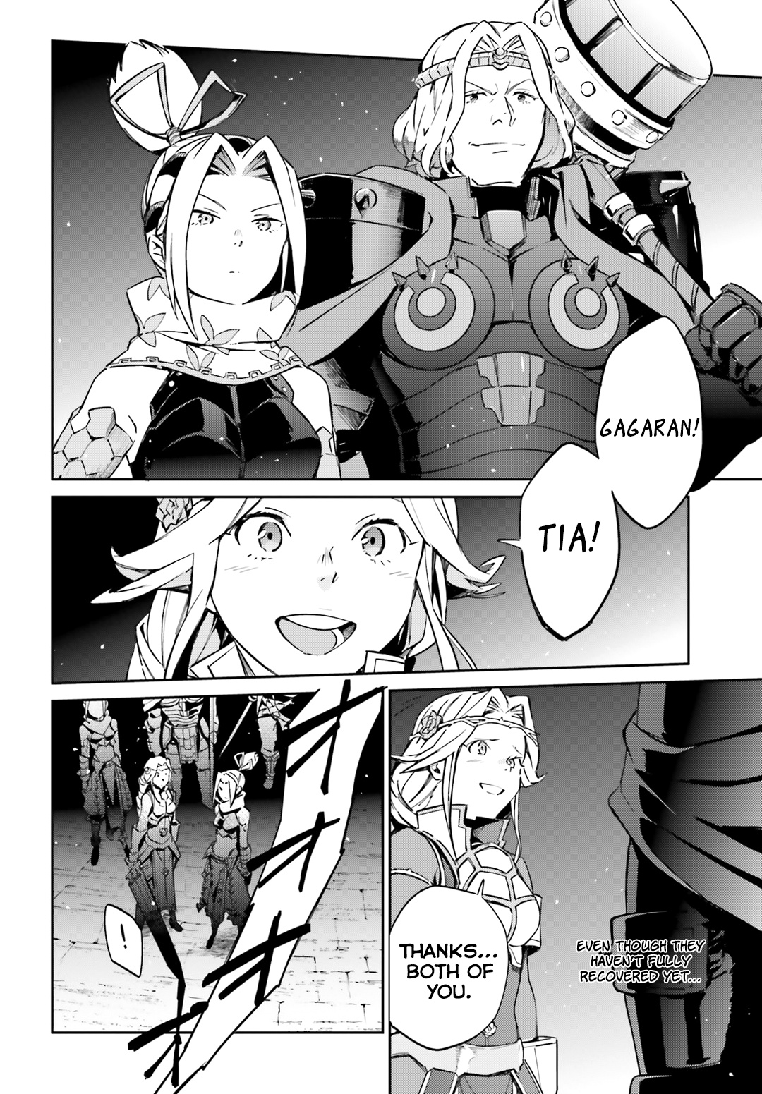 Overlord - Chapter 50