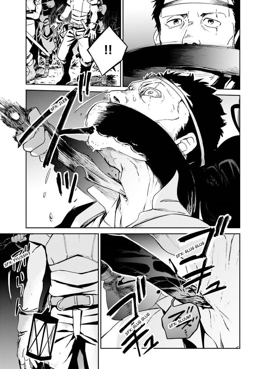 Overlord - Chapter 28 : Episode #28