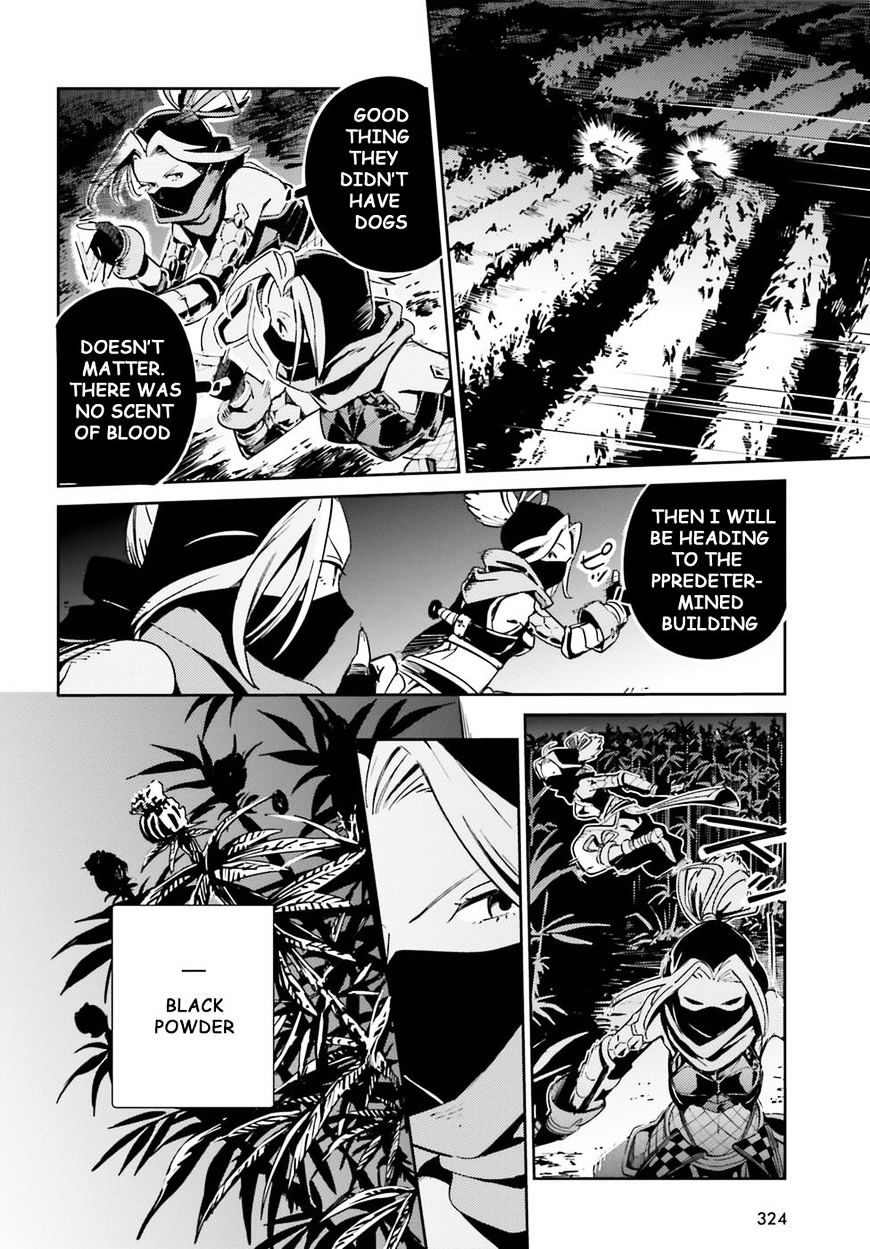 Overlord - Chapter 28 : Episode #28