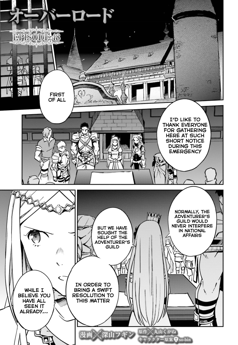 Overlord - Chapter 48