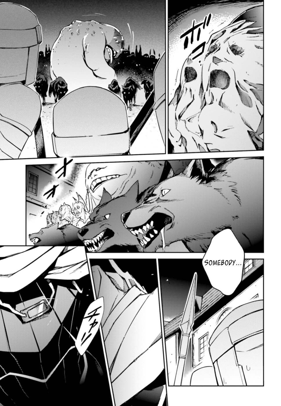 Overlord - Chapter 49