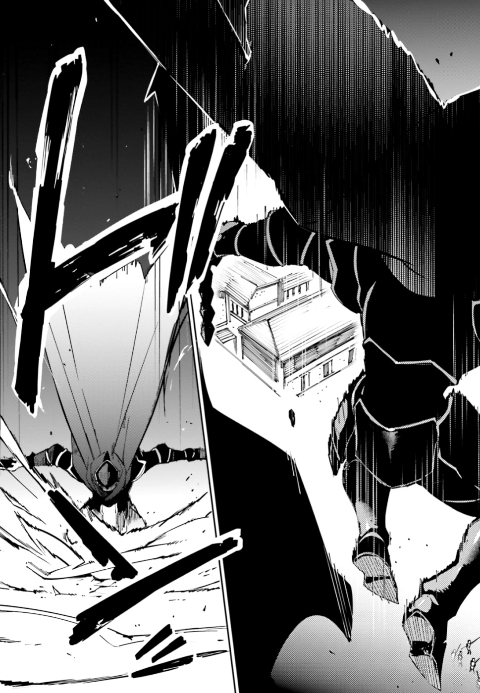 Overlord - Chapter 49