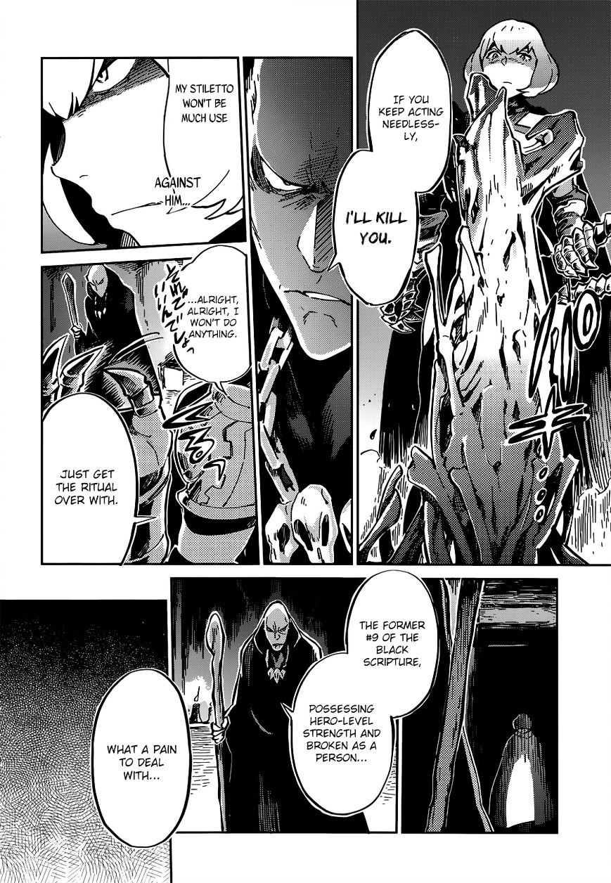 Overlord - Chapter 6 : Episode #6