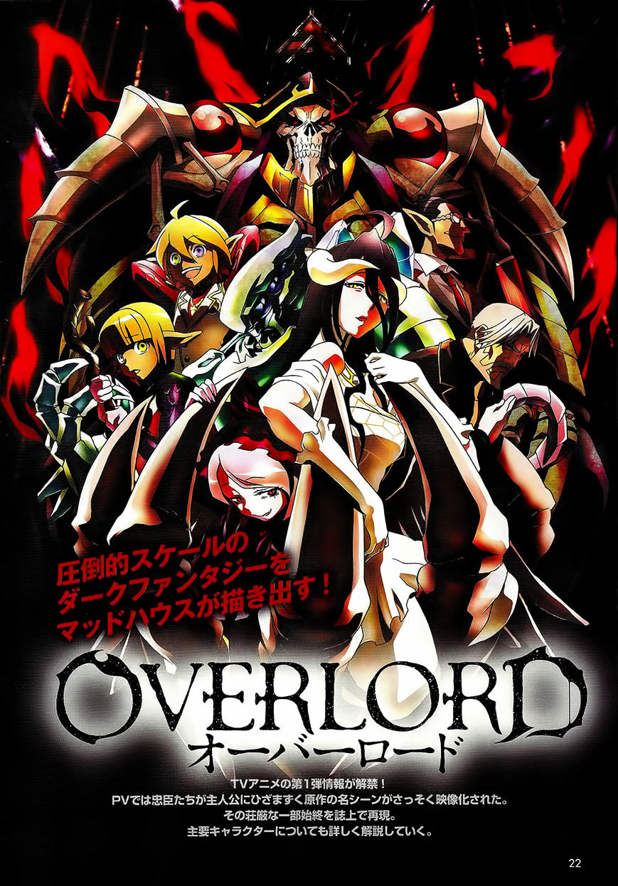 Overlord - Chapter 6 : Episode #6