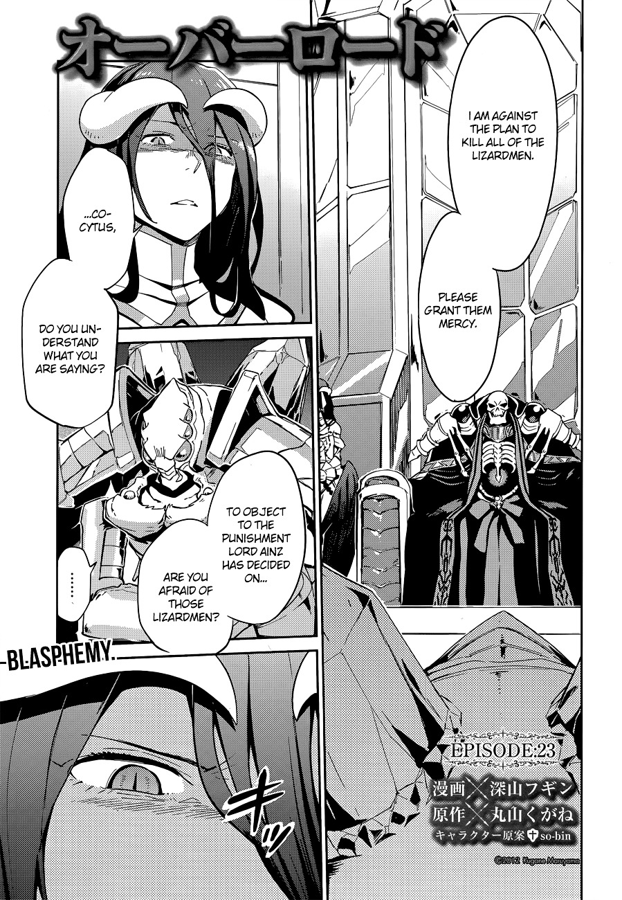 Overlord - Chapter 23 : Episode #23