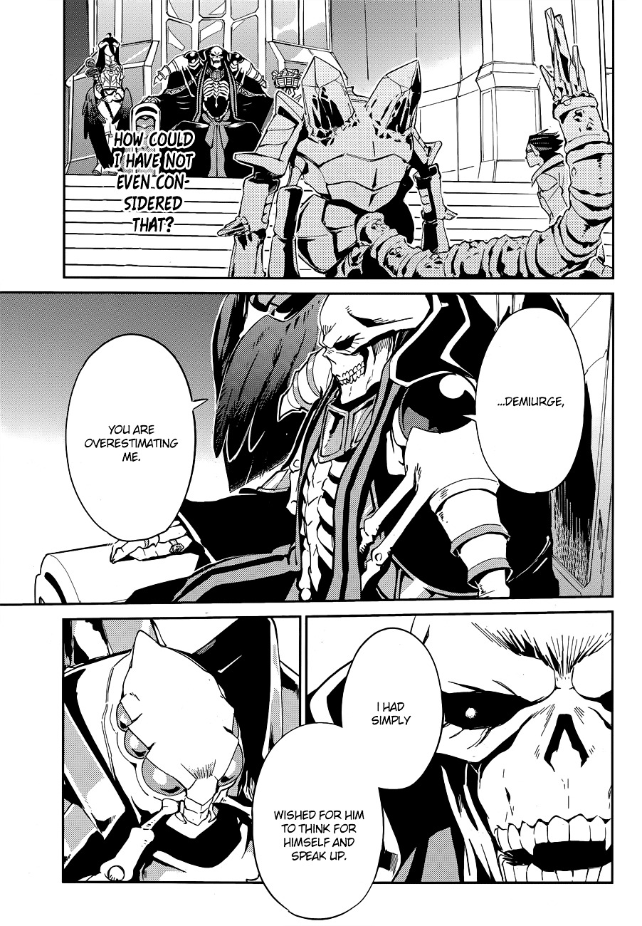 Overlord - Chapter 23 : Episode #23