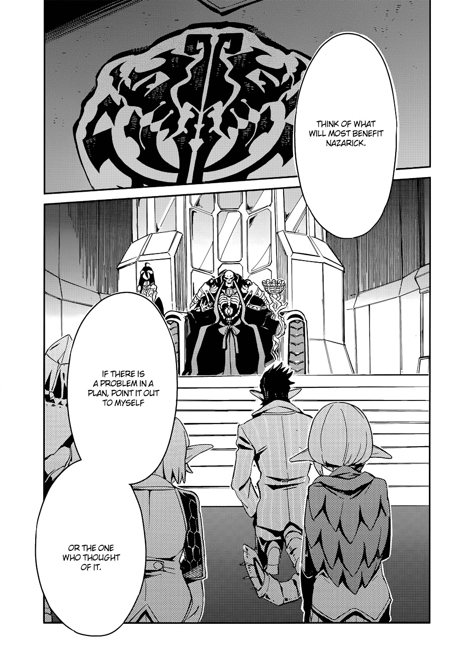 Overlord - Chapter 23 : Episode #23