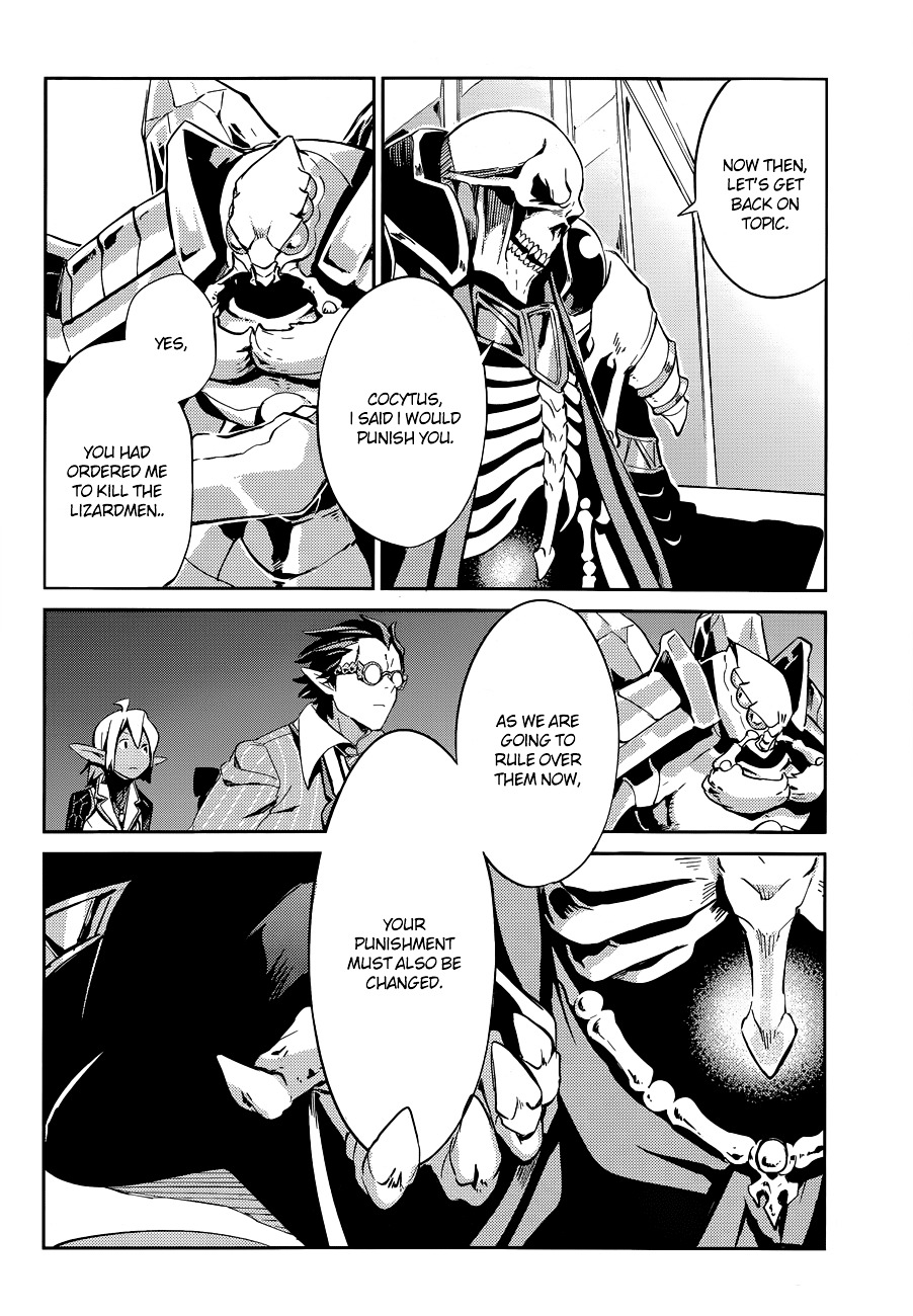 Overlord - Chapter 23 : Episode #23