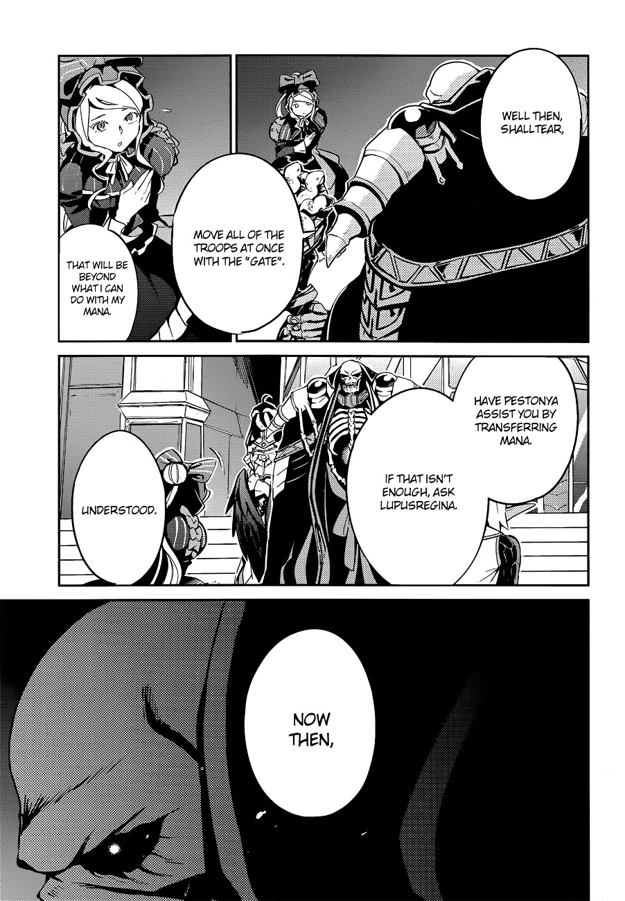 Overlord - Chapter 23 : Episode #23