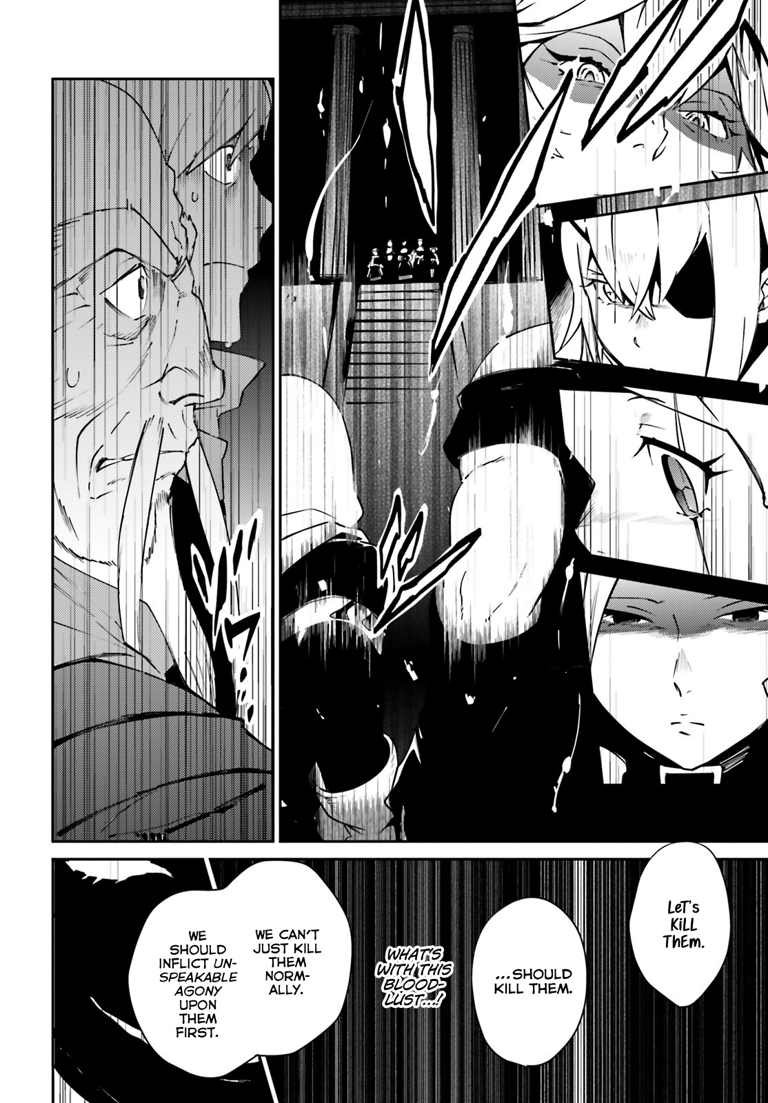 Overlord - Chapter 62