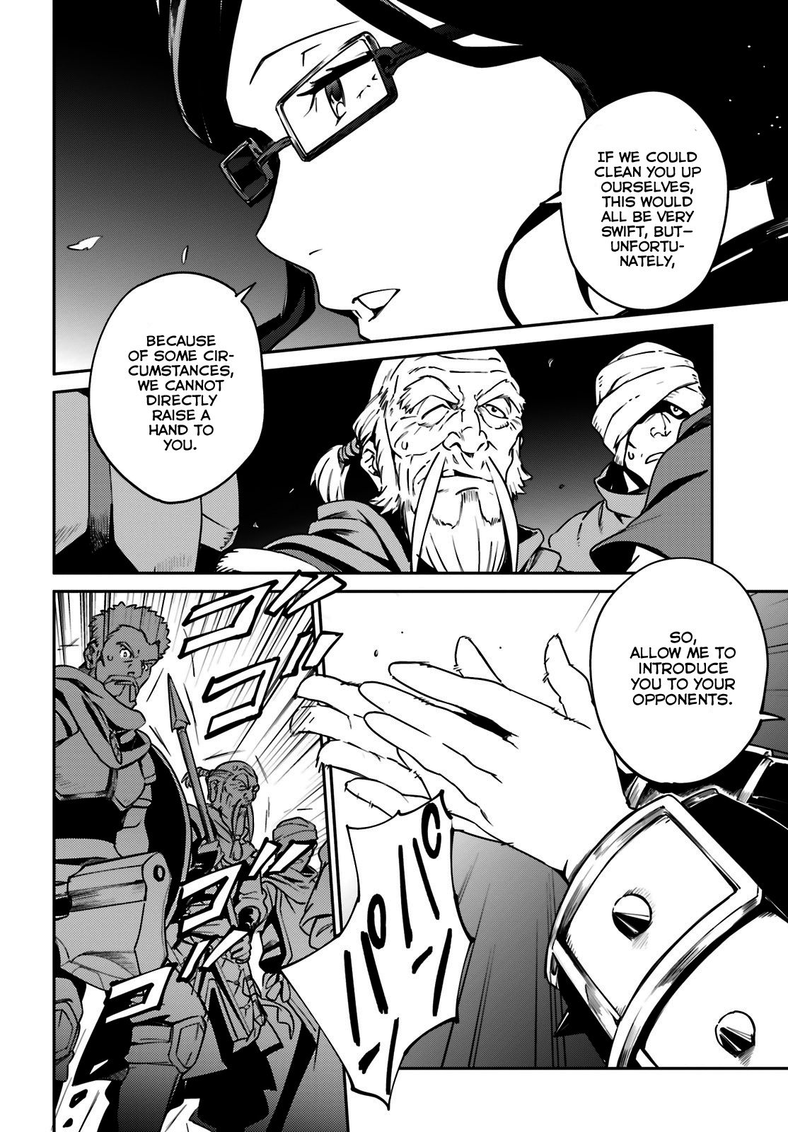 Overlord - Chapter 62