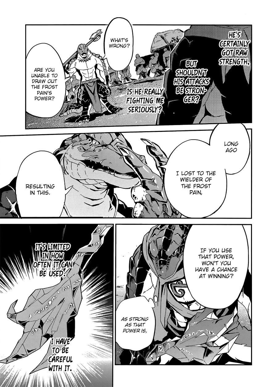 Overlord - Chapter 18 : Episode #18