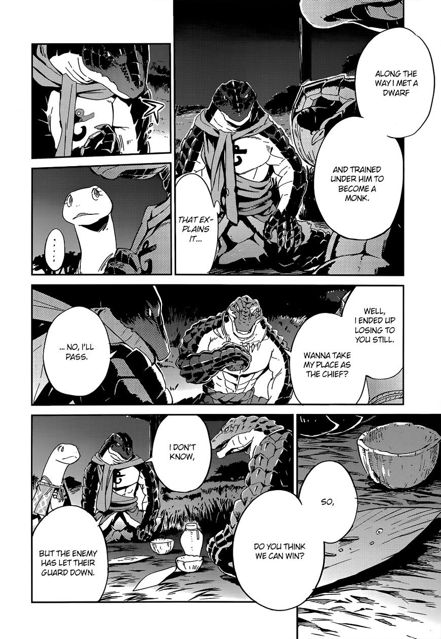 Overlord - Chapter 18 : Episode #18