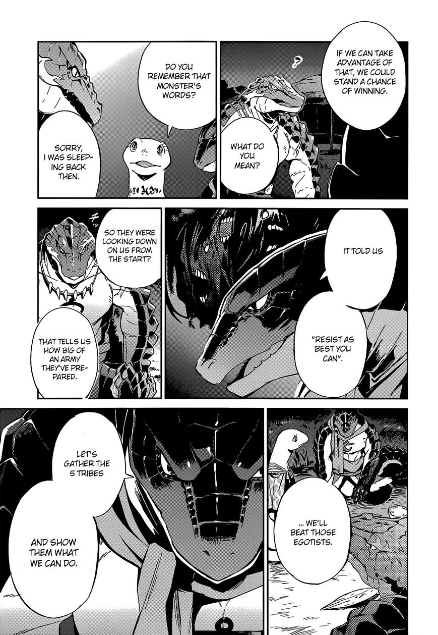 Overlord - Chapter 18 : Episode #18