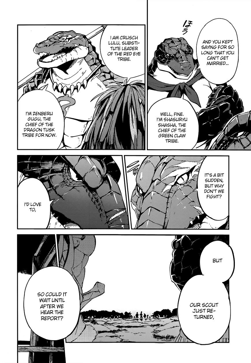 Overlord - Chapter 18 : Episode #18