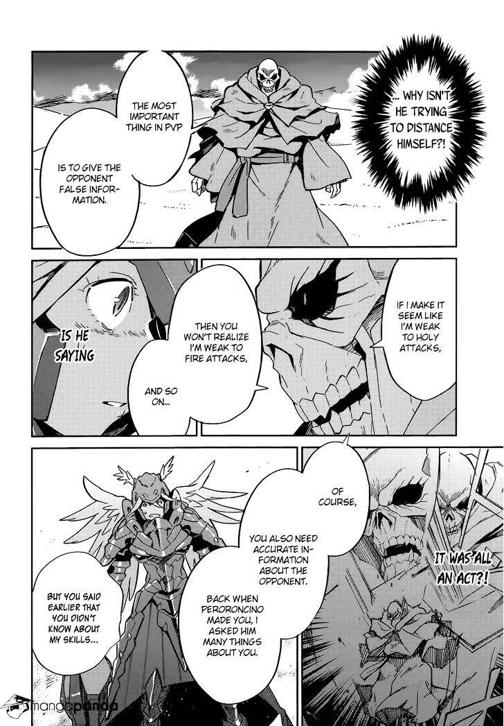 Overlord - Chapter 14