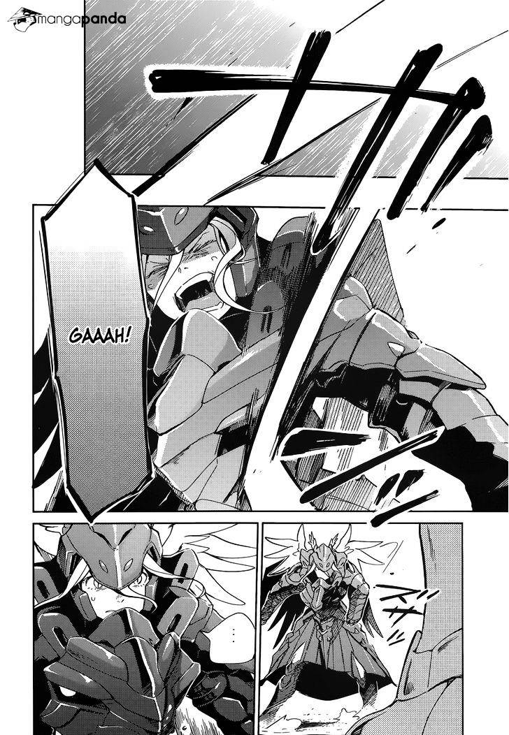 Overlord - Chapter 14