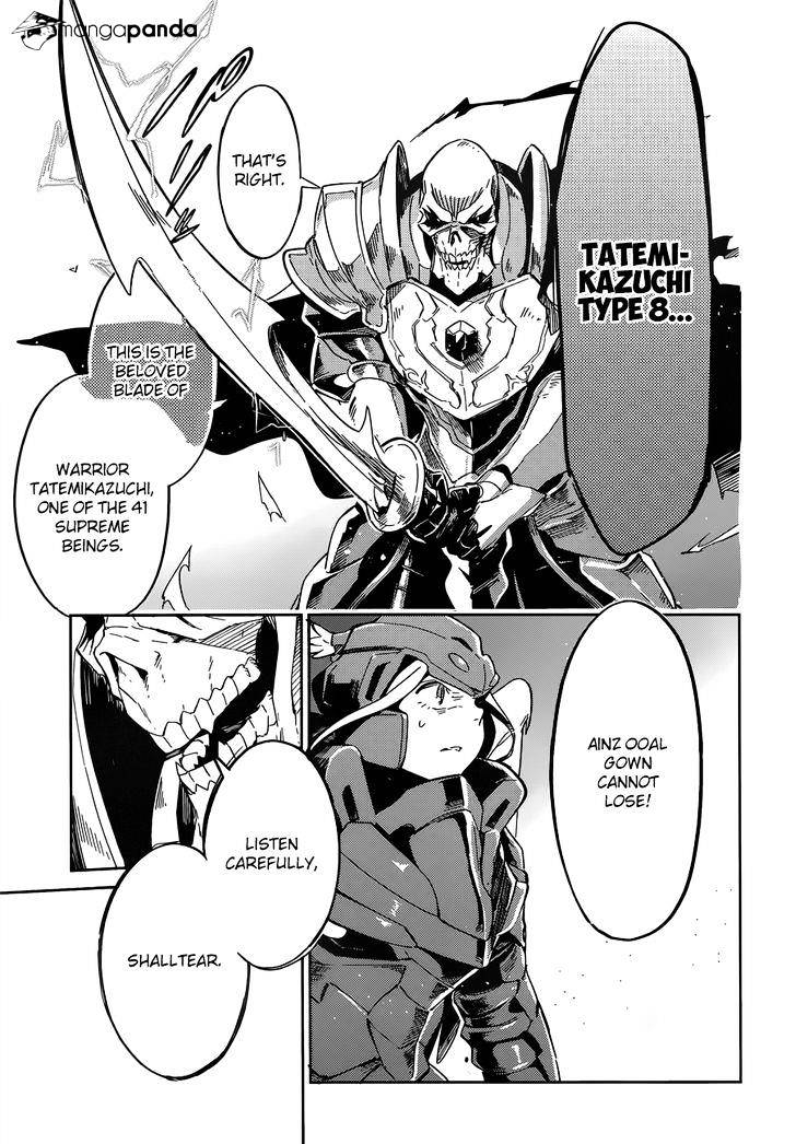 Overlord - Chapter 14