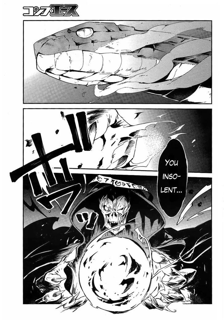 Overlord - Chapter 20