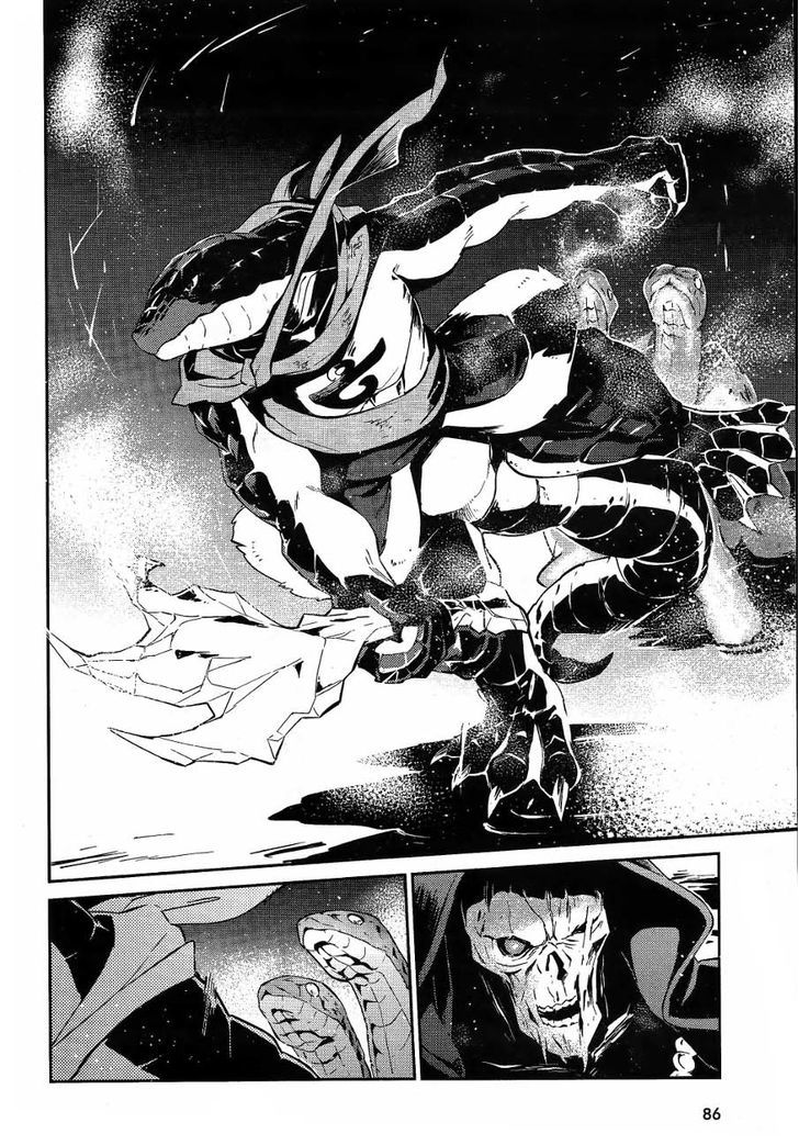 Overlord - Chapter 20