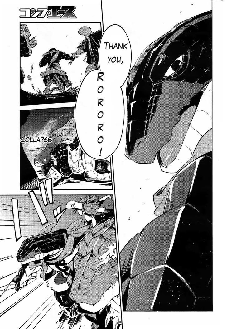 Overlord - Chapter 20