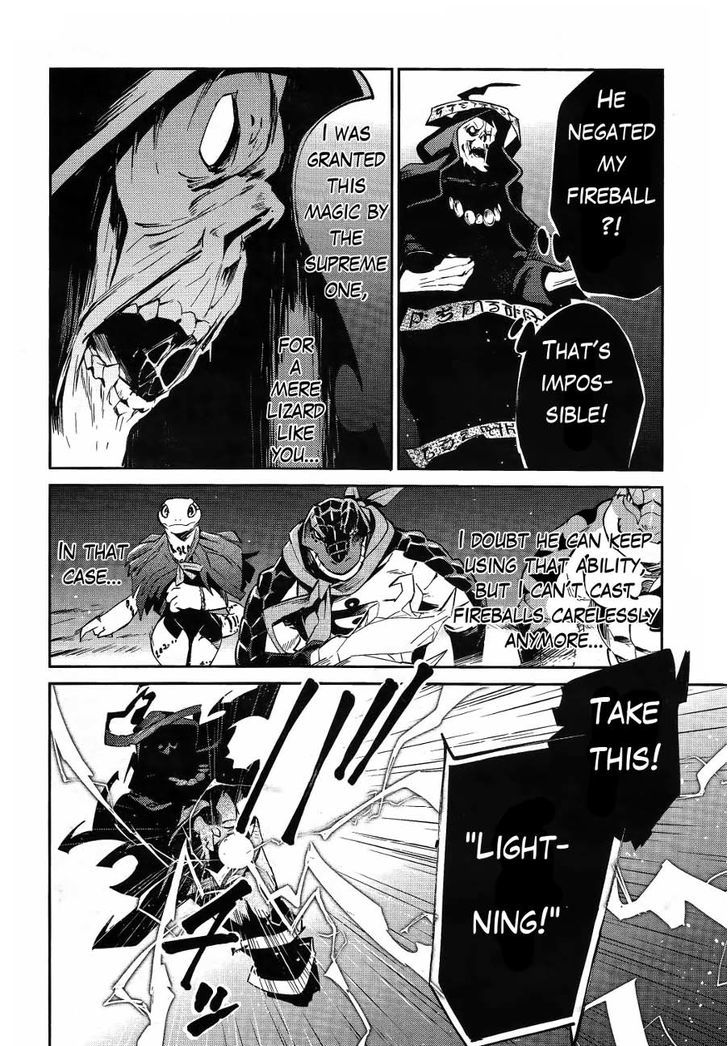 Overlord - Chapter 20