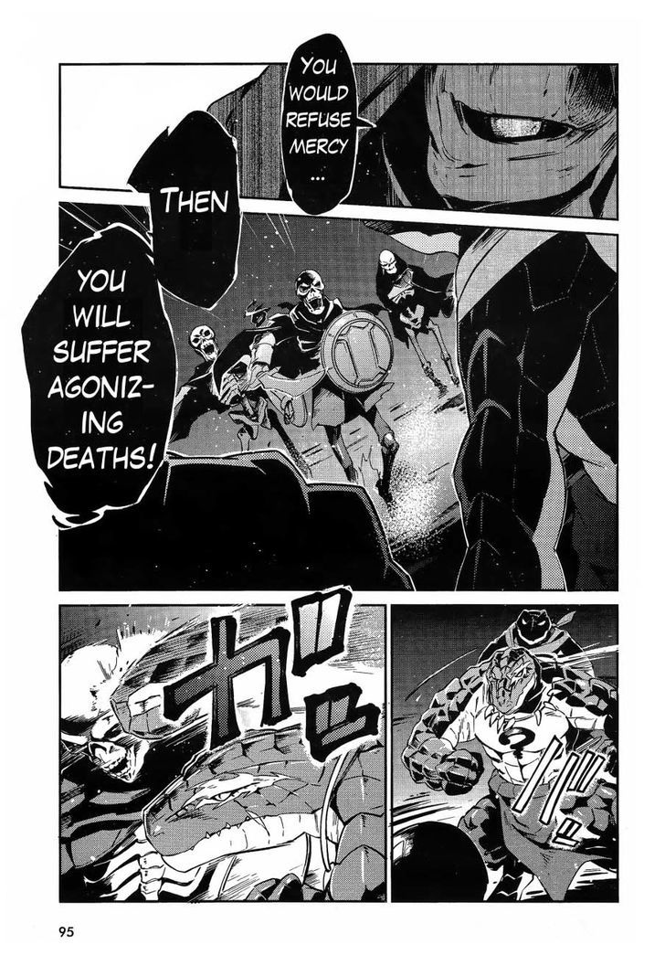 Overlord - Chapter 20