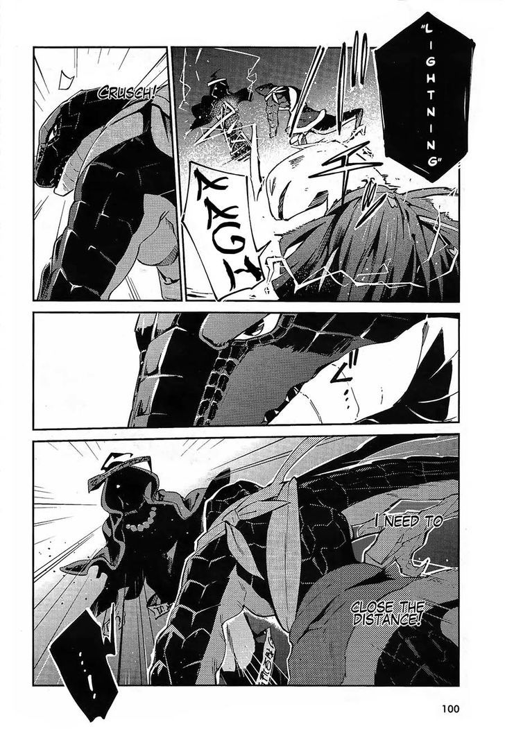 Overlord - Chapter 20