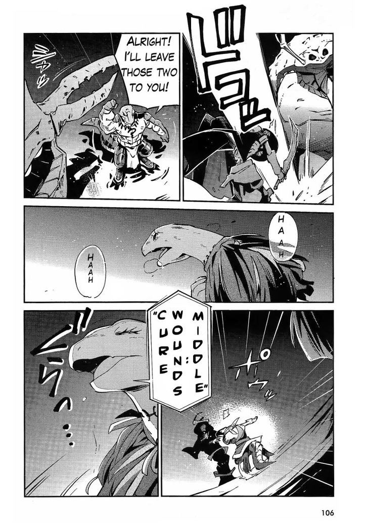 Overlord - Chapter 20