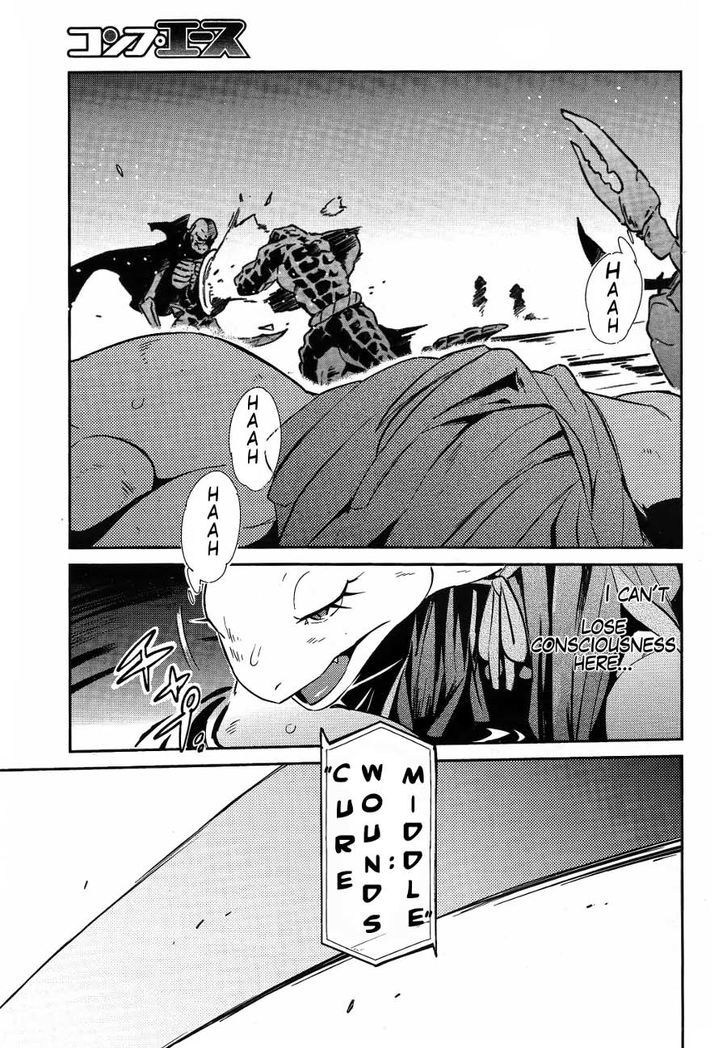 Overlord - Chapter 20