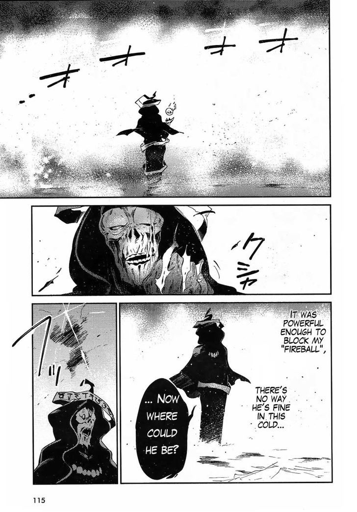 Overlord - Chapter 20