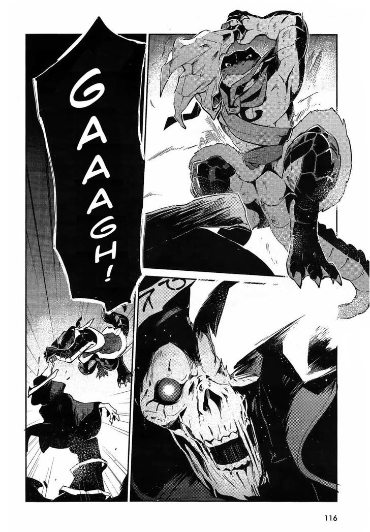 Overlord - Chapter 20