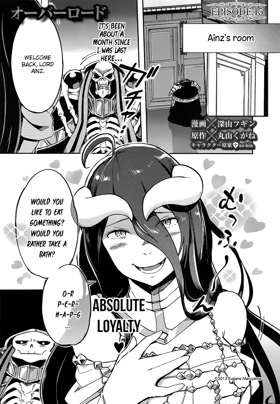 Overlord - Chapter 15 : Episode #15