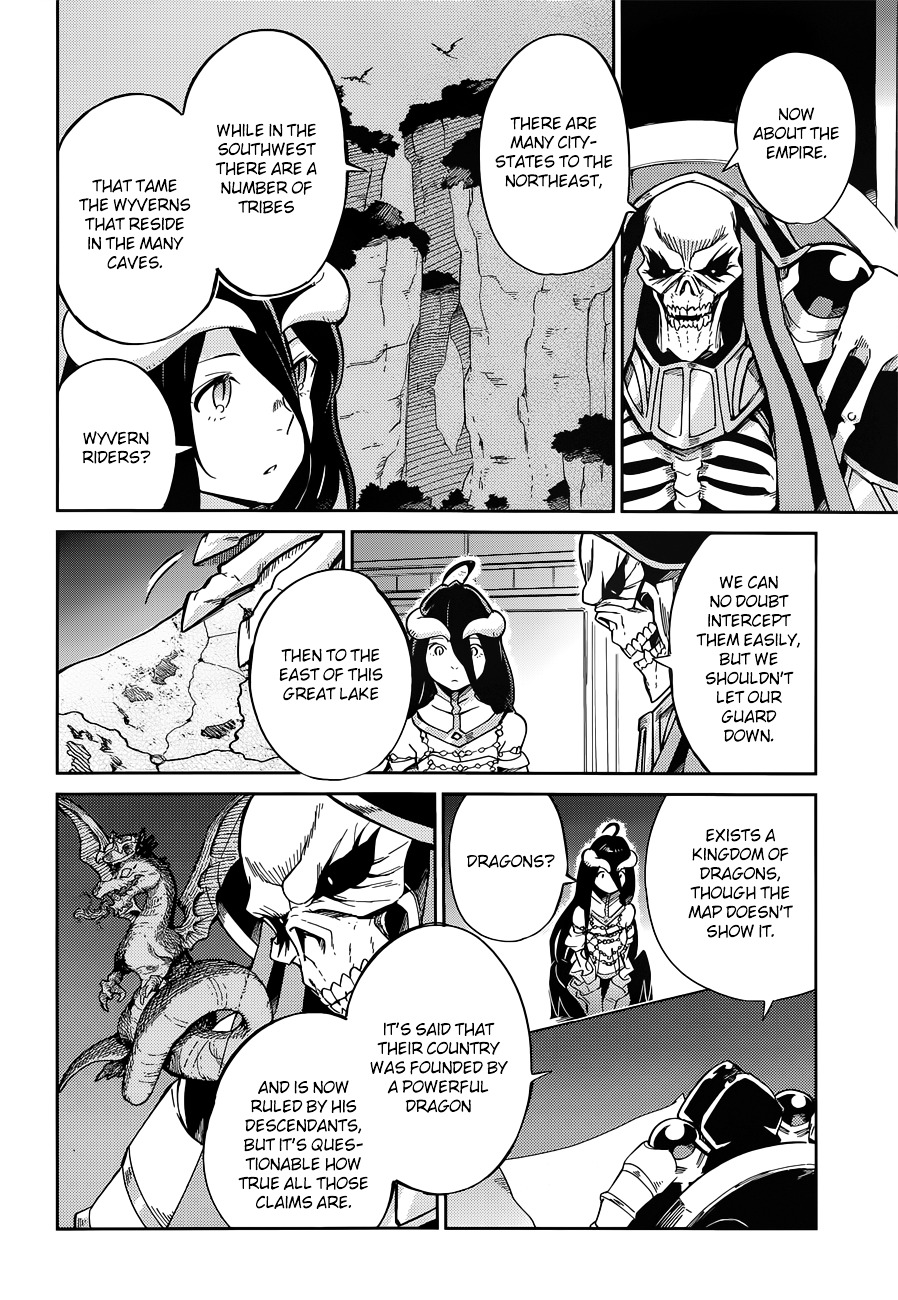 Overlord - Chapter 15 : Episode #15