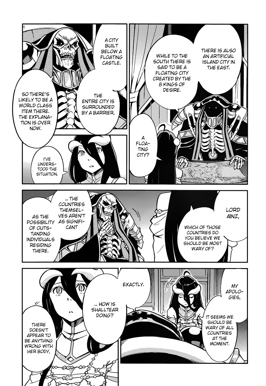 Overlord - Chapter 15 : Episode #15