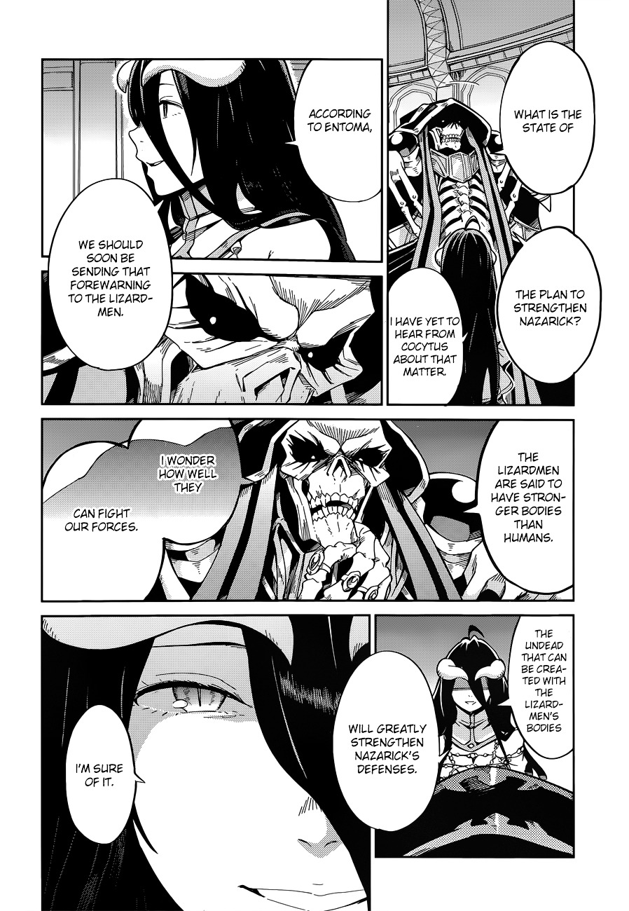 Overlord - Chapter 15 : Episode #15