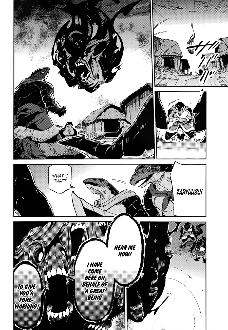 Overlord - Chapter 15 : Episode #15