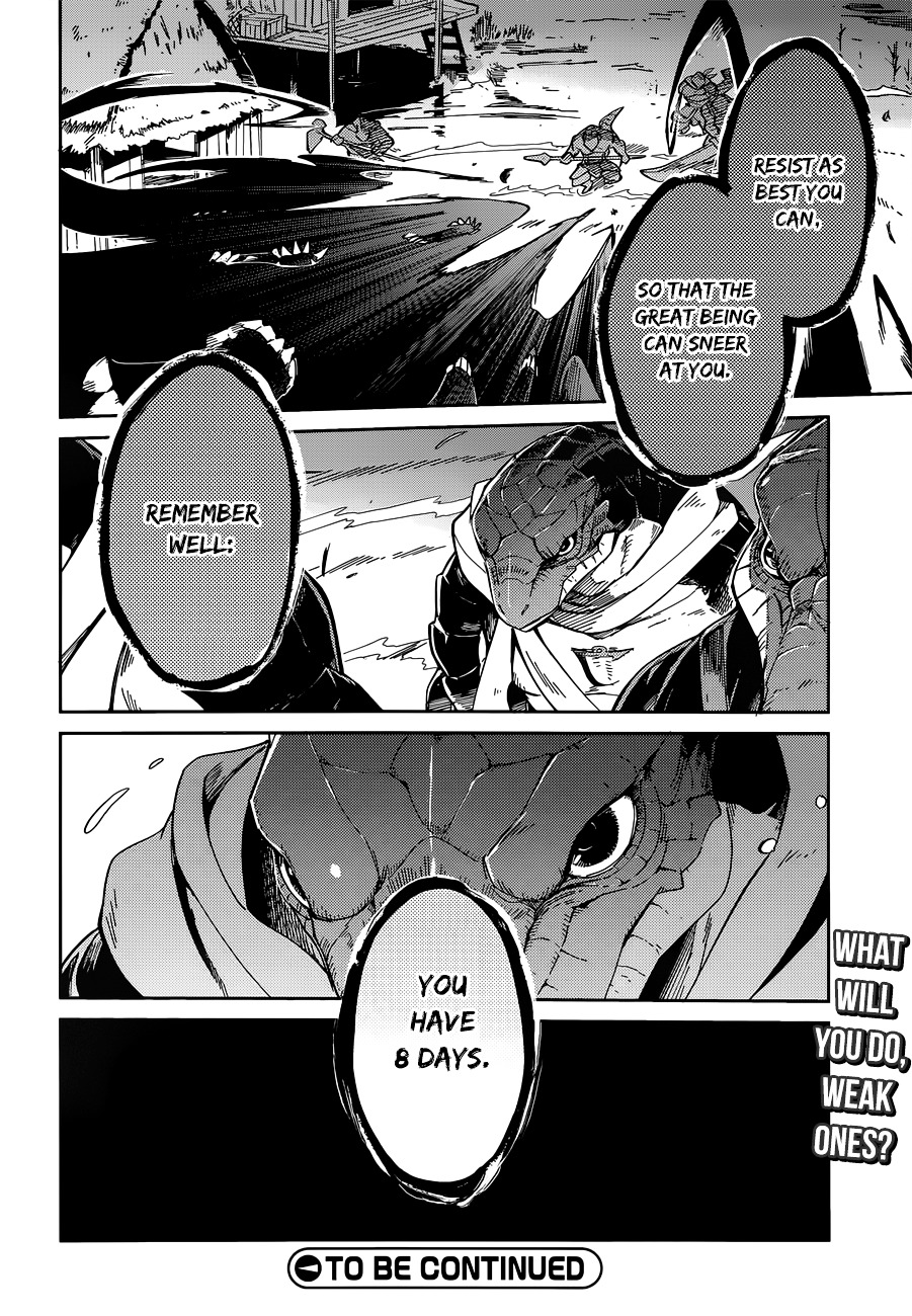 Overlord - Chapter 15 : Episode #15