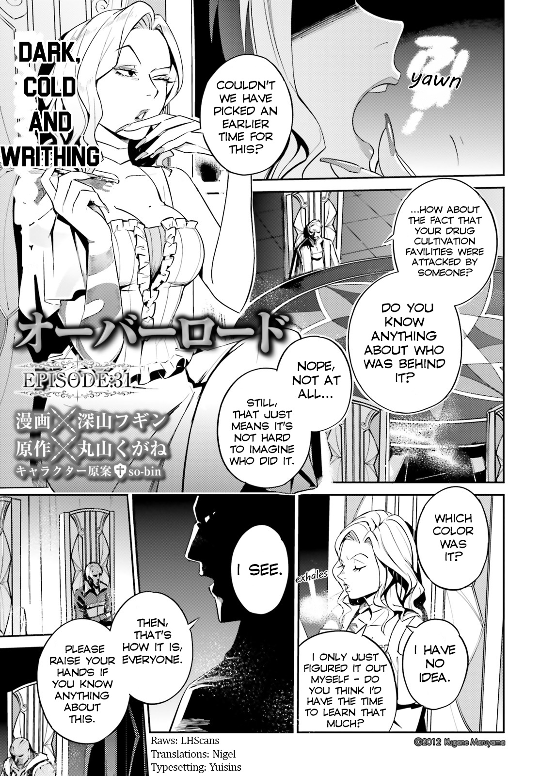 Overlord - Chapter 31