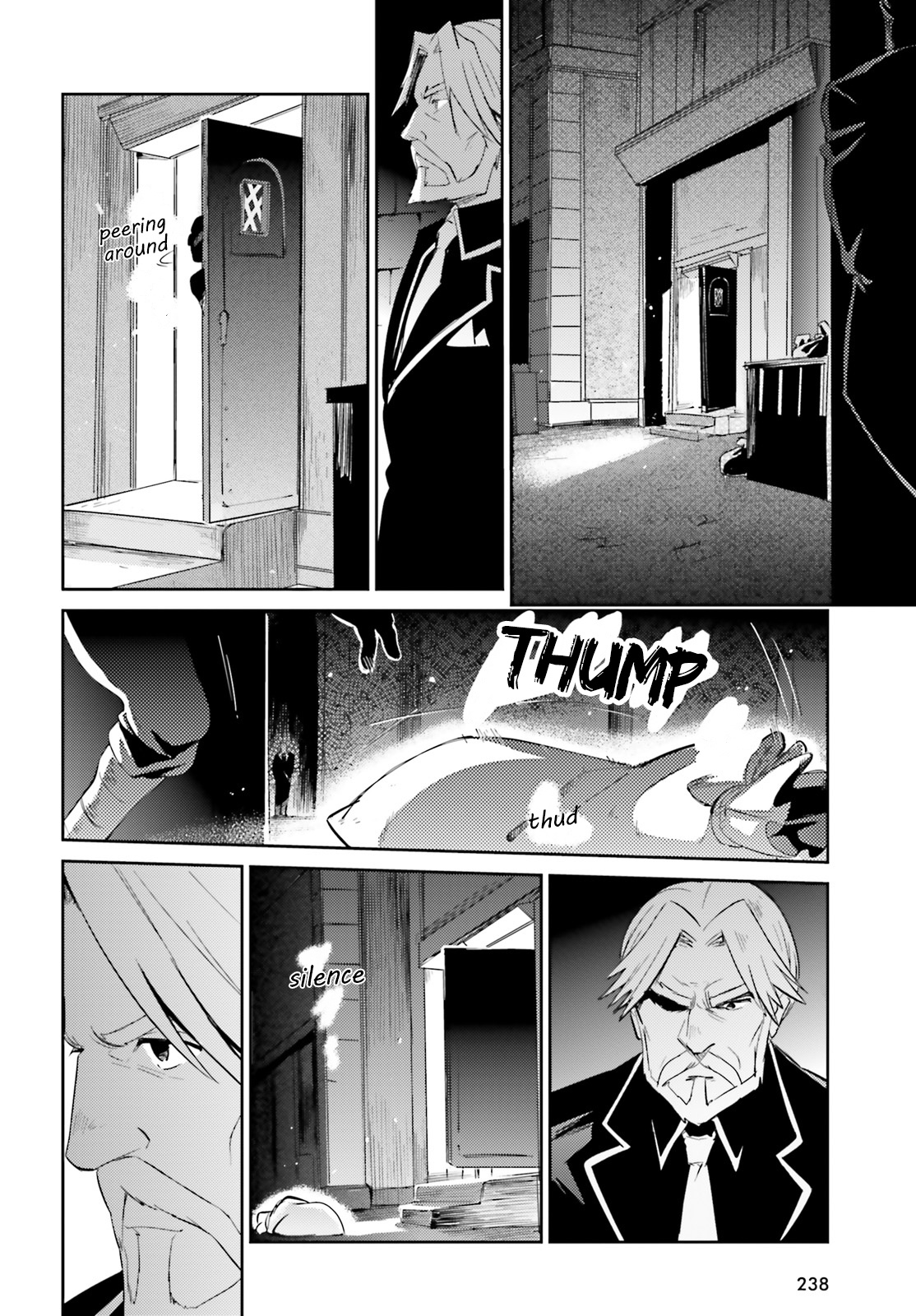 Overlord - Chapter 31