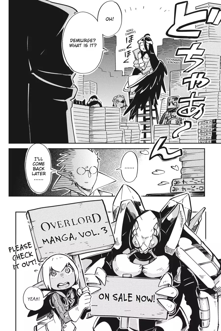 Overlord - Vol.4 Special