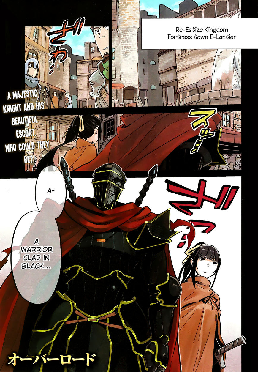 Overlord - Chapter 5